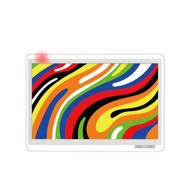 HCS-073 7.3-inch Color Display